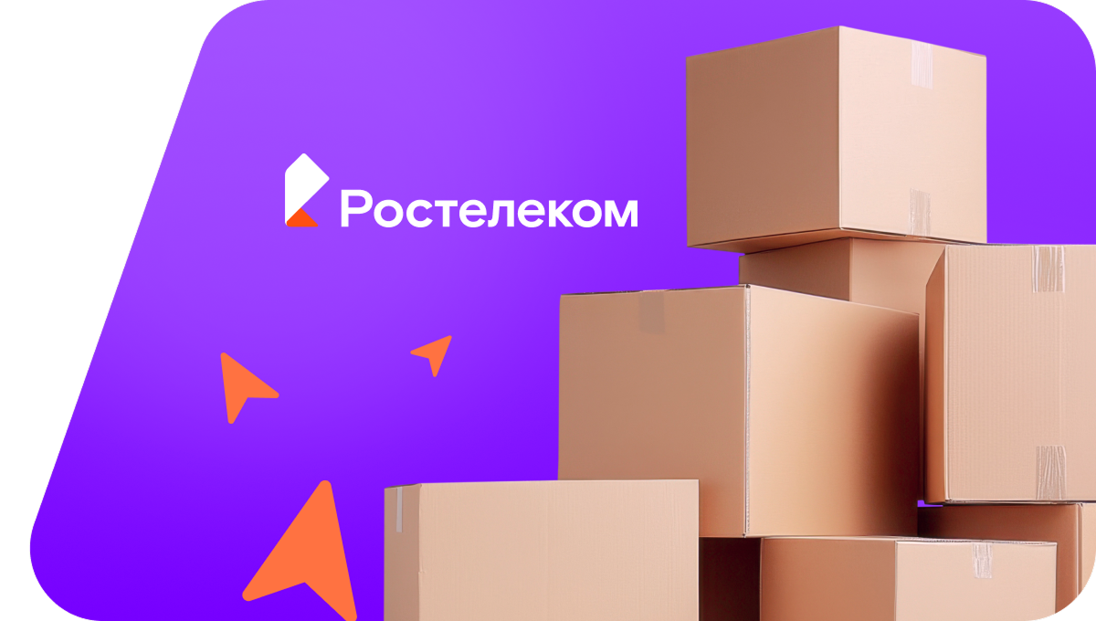 Переезд в новую квартирув&nbsp;деревня Лешкас-Асламасы (Чувашская Республика)